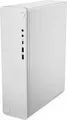 IdeaCentre 08AKP10 1TB PC-Komplettsystem cloud grey (91D00008GF)
