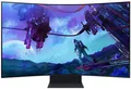 Samsung Odyssey Ark S55CG970NU Curved Gaming Monitor 139,7 (55 Zoll) LS55CG970NUXEN