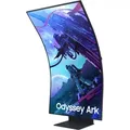 Samsung 55" Odyssey Ark (G97NC) 4K UHD 165Hz Gaming Monitor, 55 Schwarz