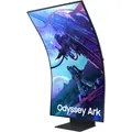 54.6" (138,68cm) Samsung Odyssey Ark schwarz 3840x2160 1xDisplayPort 1.4 / 1x HDMI 2.0 / 2x HDMI 2.1