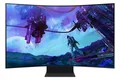 Samsung Odyssey Ark S55CG970NU, 55", 4K (3840x2160), VA, 165Hz, HDMI, Mini-LED