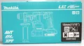Makita DHR183Z Akku-Kombihammer f. SDS-PLUS 18V (ohne Akku, ohne Ladegerät)