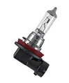 64211 OSRAM Glühlampe, Fernscheinwerfer für ABARTH,ALFA ROMEO,ALPINA,APRILIA,AUD