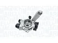 MAGNETI MARELLI Drosselklappenstutzen 802001122505 für RENAULT