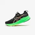 Laufschuhe Herren Asics - Gel-Kayano 32 schwarz
