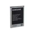 Samsung - Batterie - Li-Ion - 3100 mAh - für Galaxy Note II