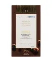 KORRES Arganöl Hochentwickelte Haarcoloration Ash Dark Blonde / Dunkelblond Ash 6.1 Haarfarbe 1 Stk