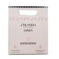 SHISEIDO Eau de Parfum Shisheido Ginza Tokyo Limited Edition Eau de Parfum 50ml