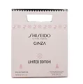 Shiseido Ginza Tokyo Limited Edition Eau de Parfum 50ml + Perfumed Body Lotion