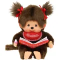 Magni Monchhichi Mädchen 20cm mit Fotoalbum (18 cm) (221561)