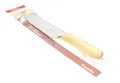 Windmühlenmesser Santoku Kirschbaum rostfrei 16,4 cm
