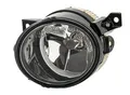 HELLA Nebelscheinwerfer 1n0271295411 HB4 links für VW