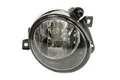 Für HELLA 1N0271 295-411 Fog lamp Left 1N0271 295-411 do SEAT MII; SKODA CITIGO