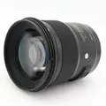 Sigma 50mm f/1.4 DG HSM Art Canon EF Gebrauchtware | Normale Gebrauchsspuren | 12 Monate Garantie | ✔️ Temporär mit Kostenlose Geschenkbox