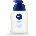 NIVEA Creme Soft (250 ml) (32283609)