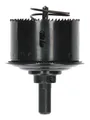 Bosch Zubehör Lochsäge mit Kegelsenker - 68 mm - 2608594268