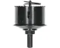 Lochsäge Bosch DIY mit Randversenker Ø 68mm