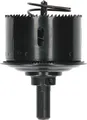 Bosch Lochsäge mit Randversenker Ø 68mm