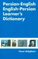 Persian-English English-Persian Lear..., Yavar Dehghani