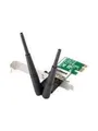 Edimax EW-7612PIn