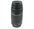 Canon EF 75-300mm f/4,0-5,6 III Objektiv