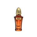 Ahmed Al Maghribi Aayah Eau De Parfum 50 ml