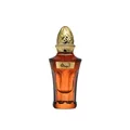 Ahmed Al Maghribi Aayah Eau De Parfum 50 ml