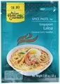 AHG Würzpaste Singapore Laksa 60g, 12er Pack (12 x 60 g)