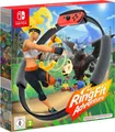 Nintendo® Nintendo Ring Fit Adventure 10001992