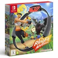 Ring Fit Adventure inkl. Ring-Con & Beingurt Nintendo Switch