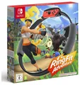 Nintendo Ring Fit Adventure (Nintendo Switch)