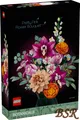 LEGO® Botanicals: 10342 Schöner Rosafarbener Blumenstrauß ! NEU & OVP !