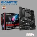 PC Aufrüstkit Bundle mit AMD Ryzen der 5. Gen mit Gigabyte B550 Mainboard AM4