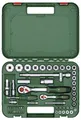 Bosch Home and Garden 1600A02Z9G Steckschlüsselsatz 1600A02Z9G