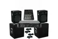 DSX Pa Set 3040 Watt 3 Wege 30cm Boxen Subwoofer 38cm Verstärker Mixer Lautsprecher Stereo (1400 W)