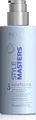 Revlon Style Masters Curly Fanaticurls 150 ml