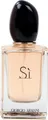 Giorgio Armani Eau de Parfum Si, Glasflakon, Parfüm EDP, Damenduft