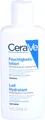 CeraVe Feuchtigkeitslotion für trockene bis sehr trockene Haut, 88 ml Lotion