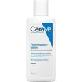 2x CERAVE Feuchtigkeitslotion 88 ML