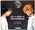 Death Note : The Complete Box - Band 1-13 im Pappschuber - Tokyopop