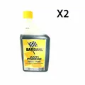 2X Bardahl Antifreeze HOA Tech Kühlerflüssigkeit Blau Rein Konzentrat -37°