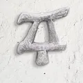 Schriftzeichen, Hängend, Klein, Chinesisch | Stein, Grau | H 16,5 x B 15,0 cm
