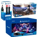 VR Brille PS4|PS5 Komplettset|Sony PlayStation 4|+ 2 Move Motion|+AIM VR Gun