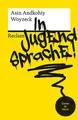 Woyzeck in Jugendsprache!. Mit neongelbem Cover: Andkohiy, Asin – Deutsch-Lektüre, Deutsche Klassiker der Literatur – 14458 – Originalausgabe (Reclams Universal-Bibliothek)
