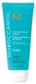 Moroccanoil Curl Locken Definierende Creme 75 ml