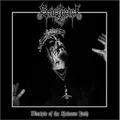 Sargeist Disciple of the Heinous Path (CD)