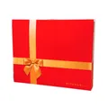 Rituals Adventskalender 2D Exklusiv Sonderedition - Beauty, Kosmetik, Pflege