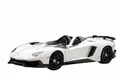 Autoart - 74674 – Miniatur-Fahrzeug – Maßstabsmodell – Lamborghini Aventador J – Maßstab 1:18