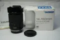 Tamron 14-150mm 1:3,5-5,8 Di III Micro Four Thirds in OVP