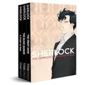 Sherlock: Series 1 Slipcase Set